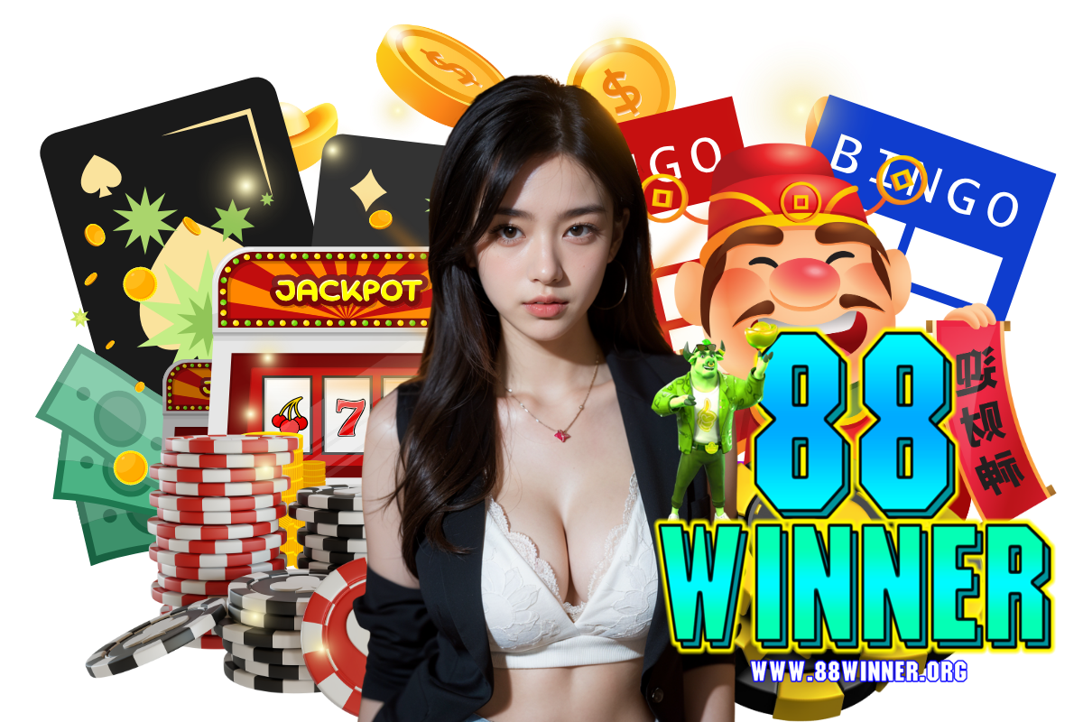 88winner